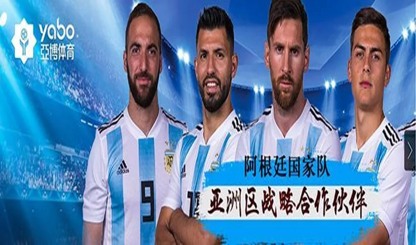乐鱼体育开户体育