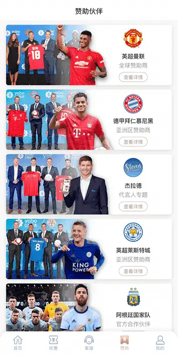 乐鱼体育开户体育